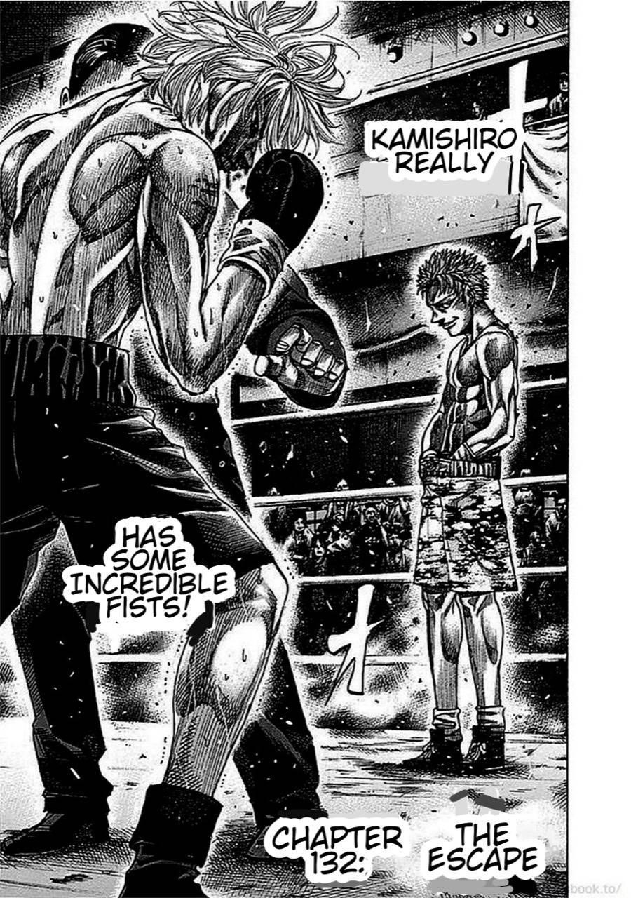 Rikudou Chapter 132 - Page 4