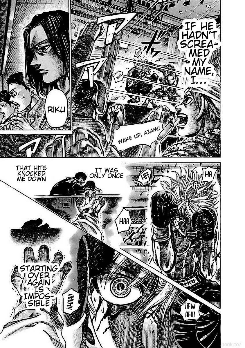 Rikudou Chapter 133 - Page 12