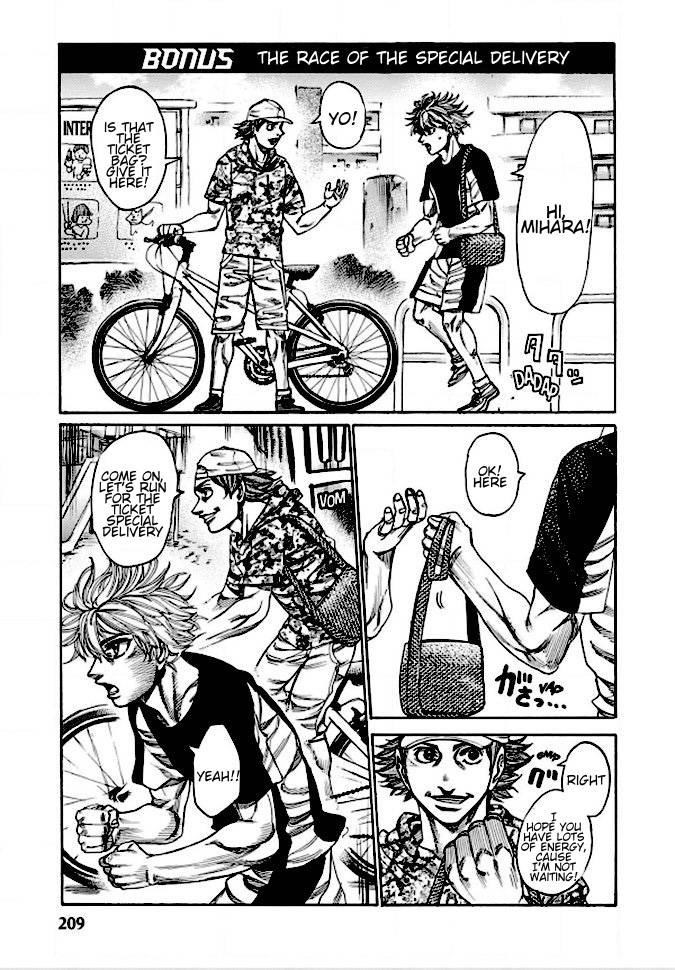 Rikudou Chapter 133 - Page 19