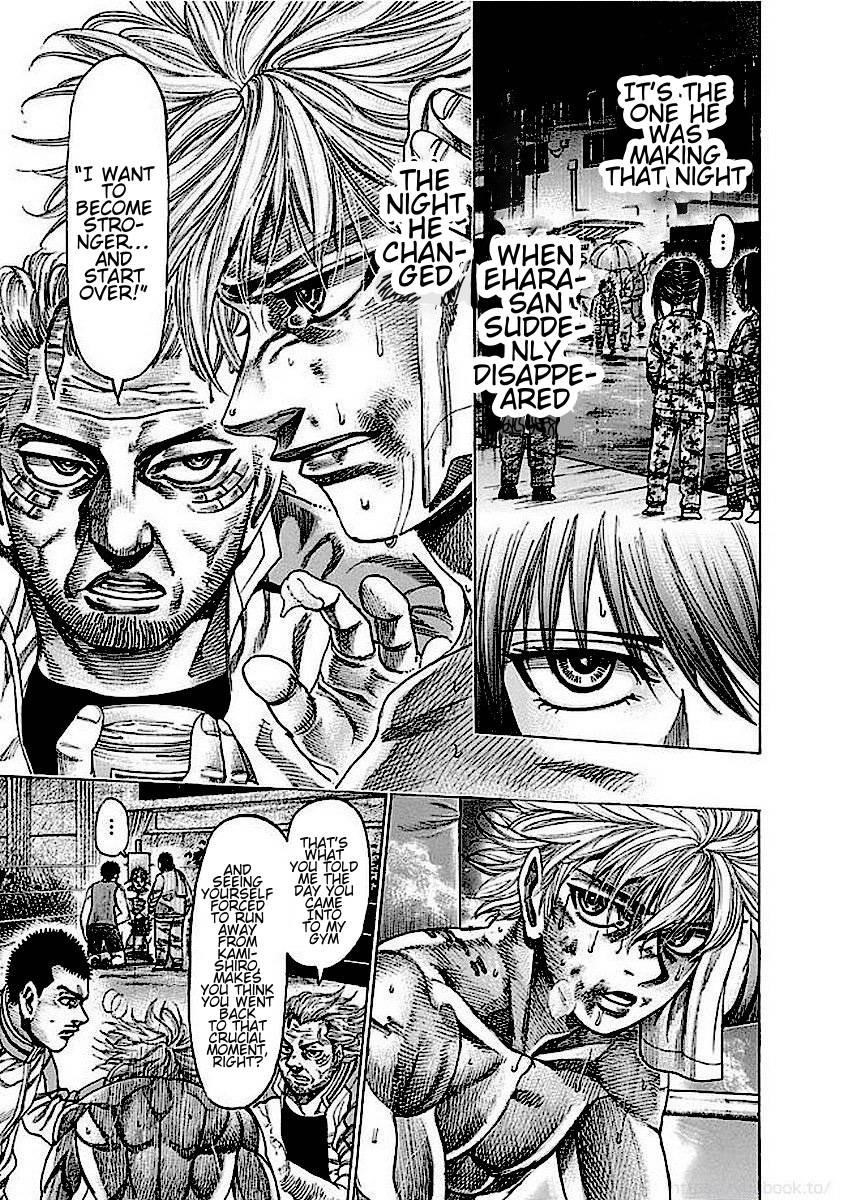 Rikudou Chapter 133 - Page 4