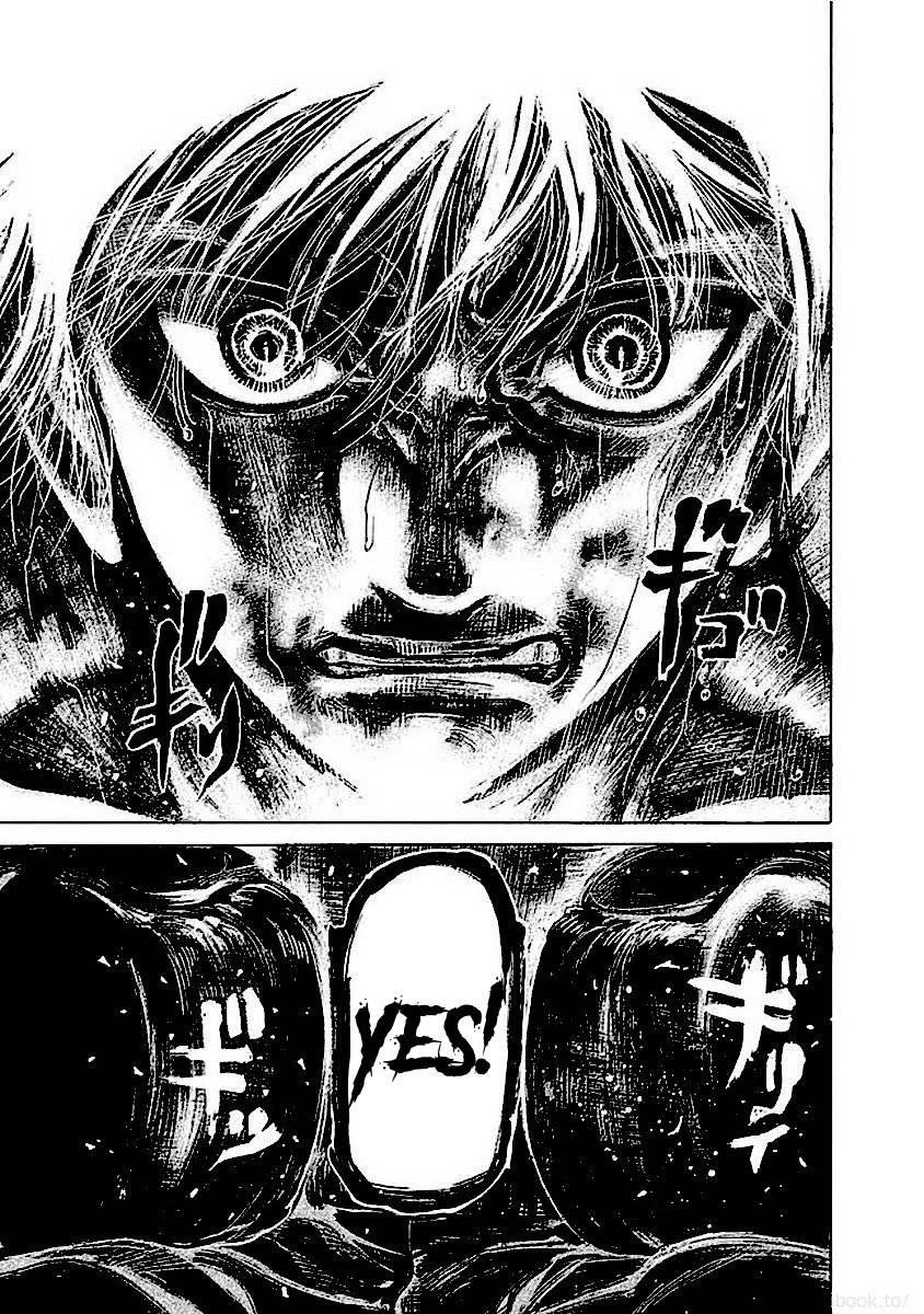 Rikudou Chapter 133 - Page 6