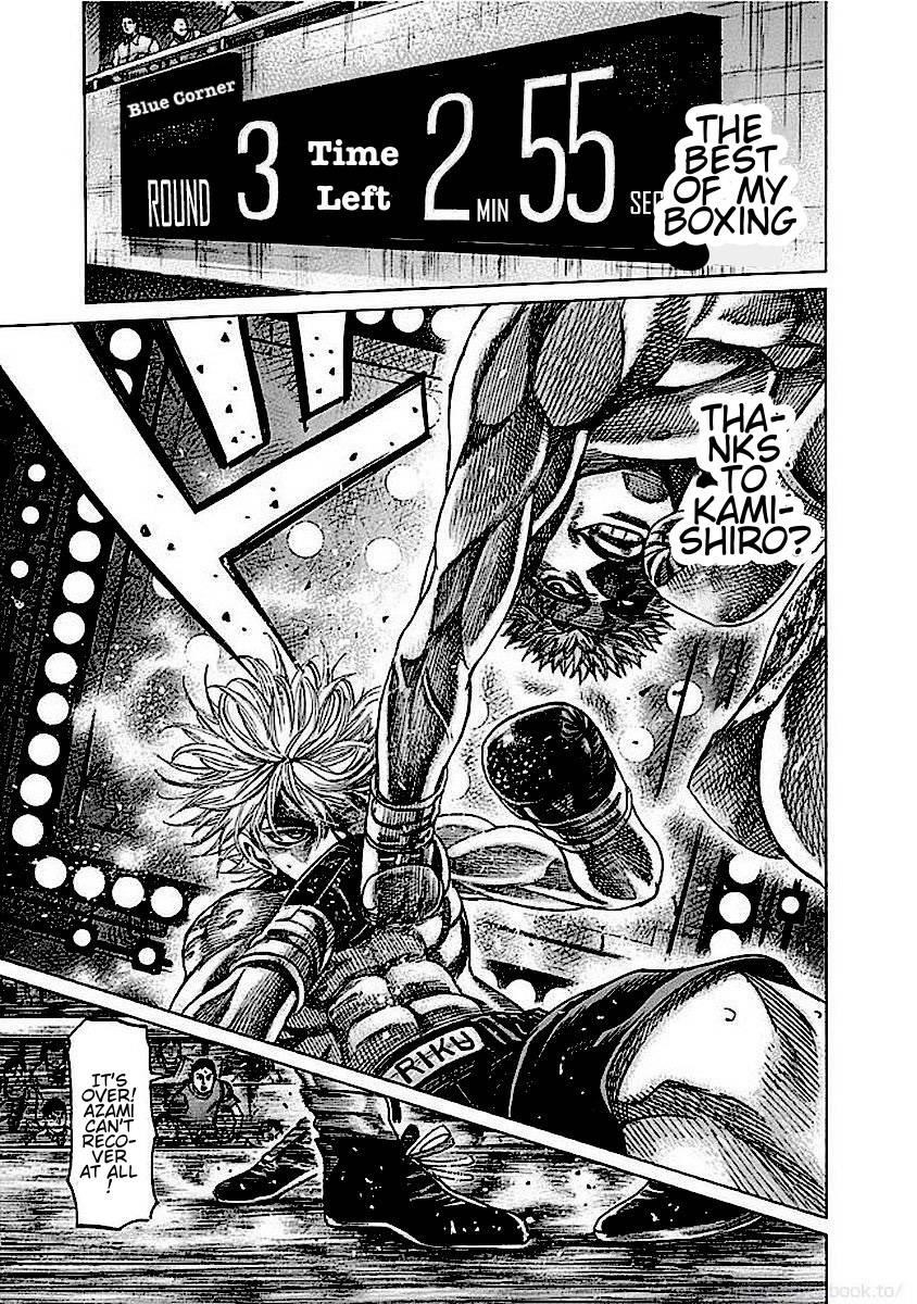 Rikudou Chapter 133 - Page 8