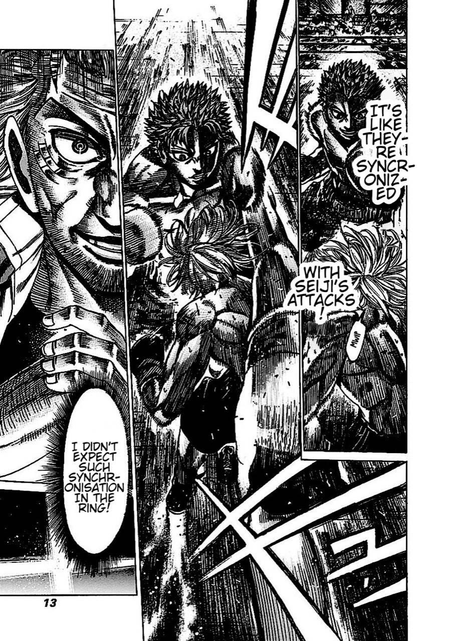 Rikudou Chapter 134 - Page 12