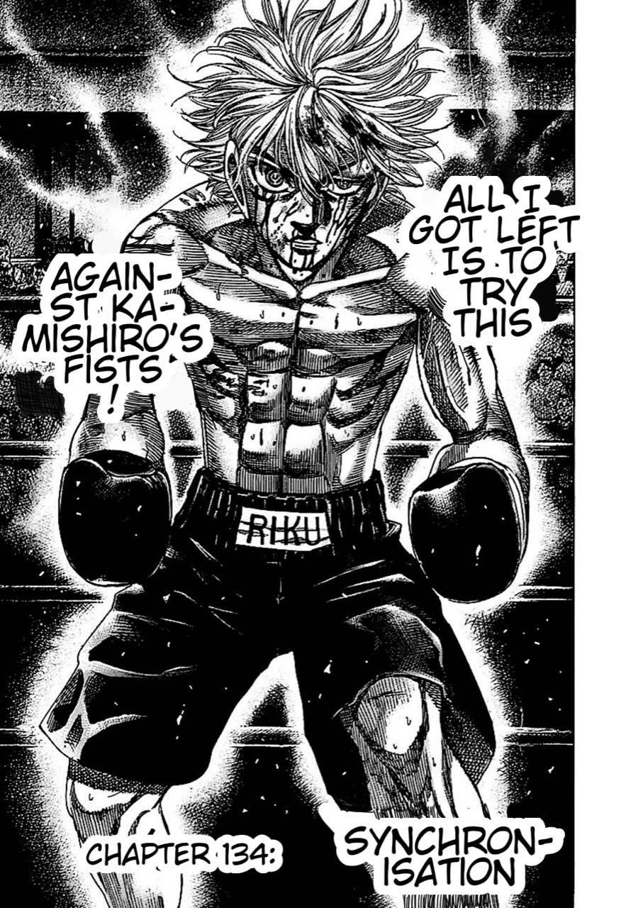 Rikudou Chapter 134 - Page 5
