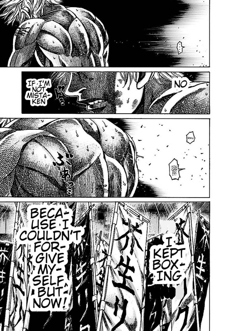 Rikudou Chapter 135 - Page 16