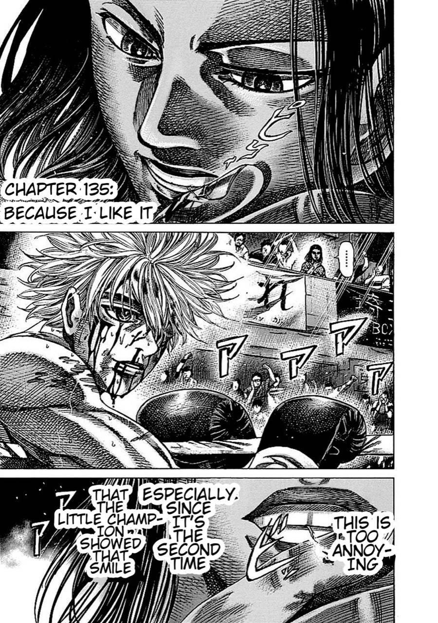 Rikudou Chapter 135 - Page 2