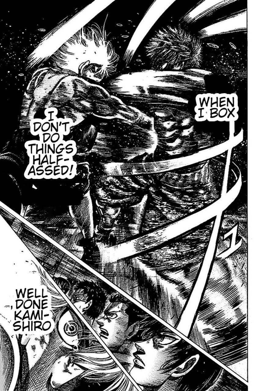 Rikudou Chapter 136 - Page 15