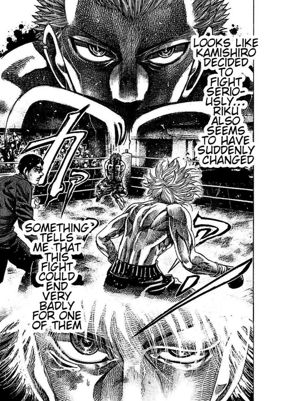 Rikudou Chapter 136 - Page 5