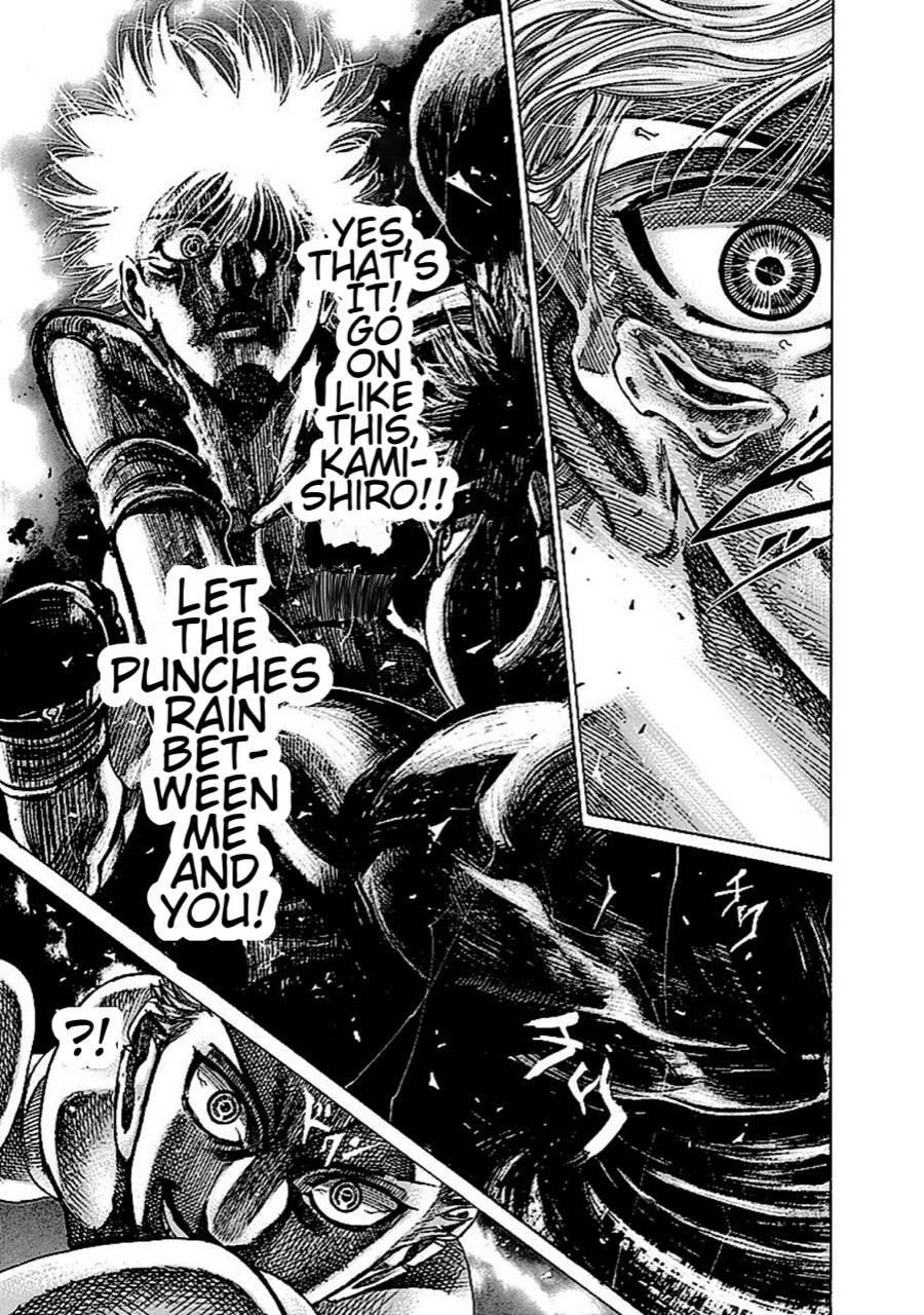 Rikudou Chapter 136 - Page 9