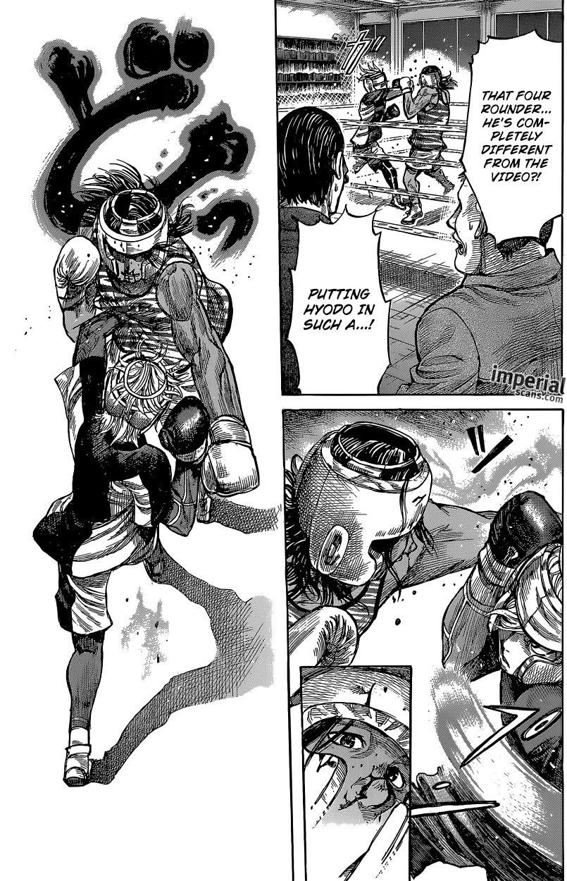 Rikudou Chapter 14 - Page 11