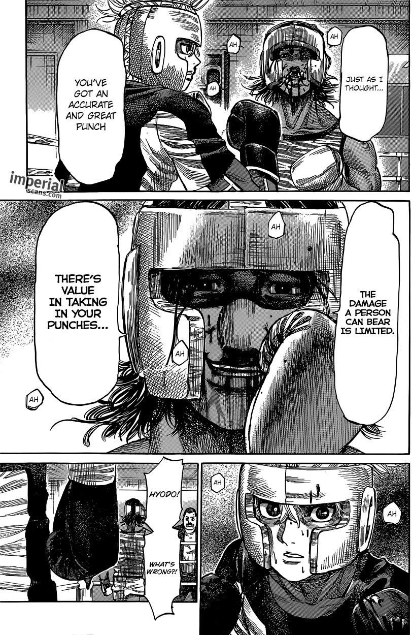 Rikudou Chapter 14 - Page 17