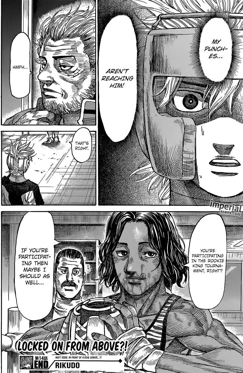 Rikudou Chapter 14 - Page 18