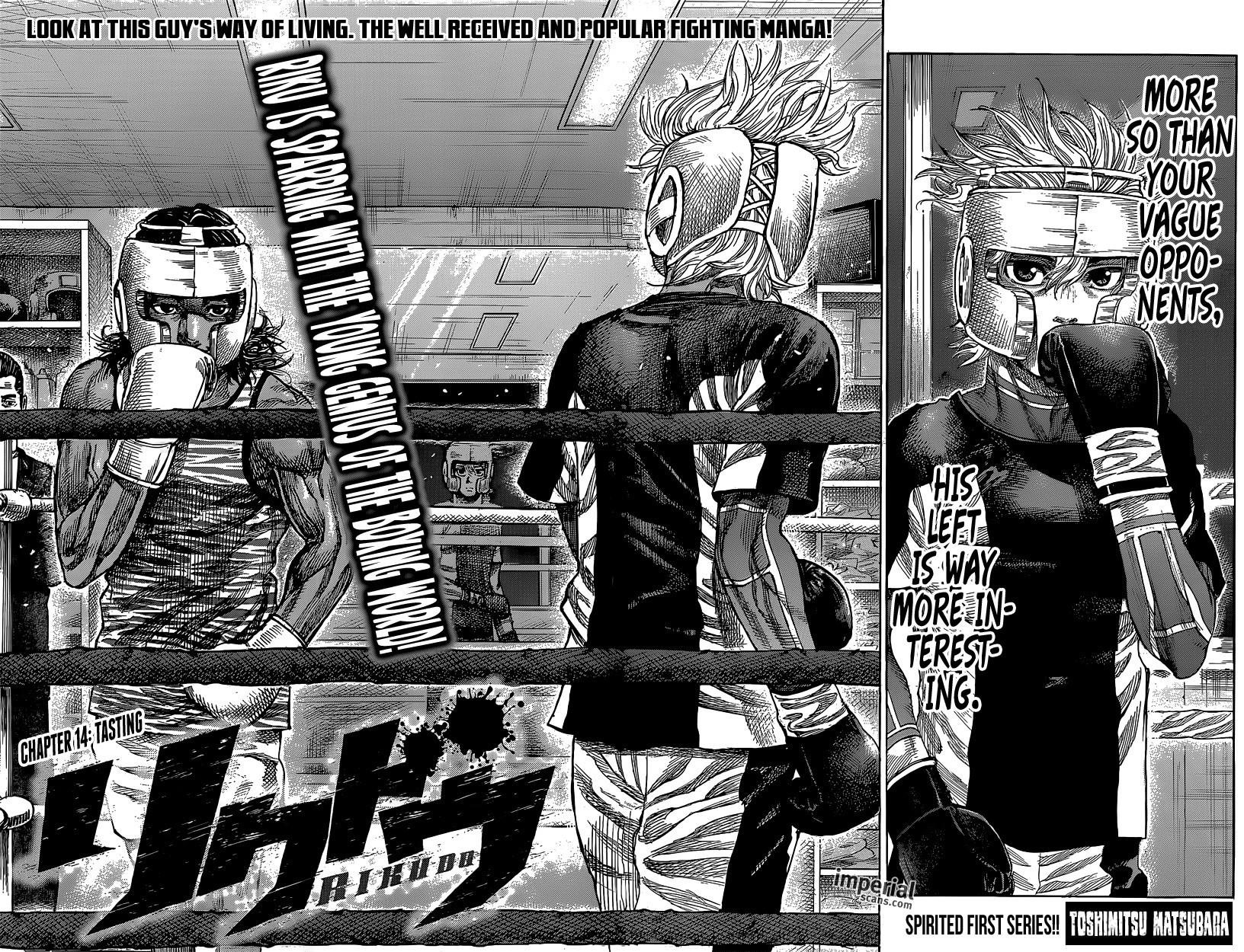 Rikudou Chapter 14 - Page 3