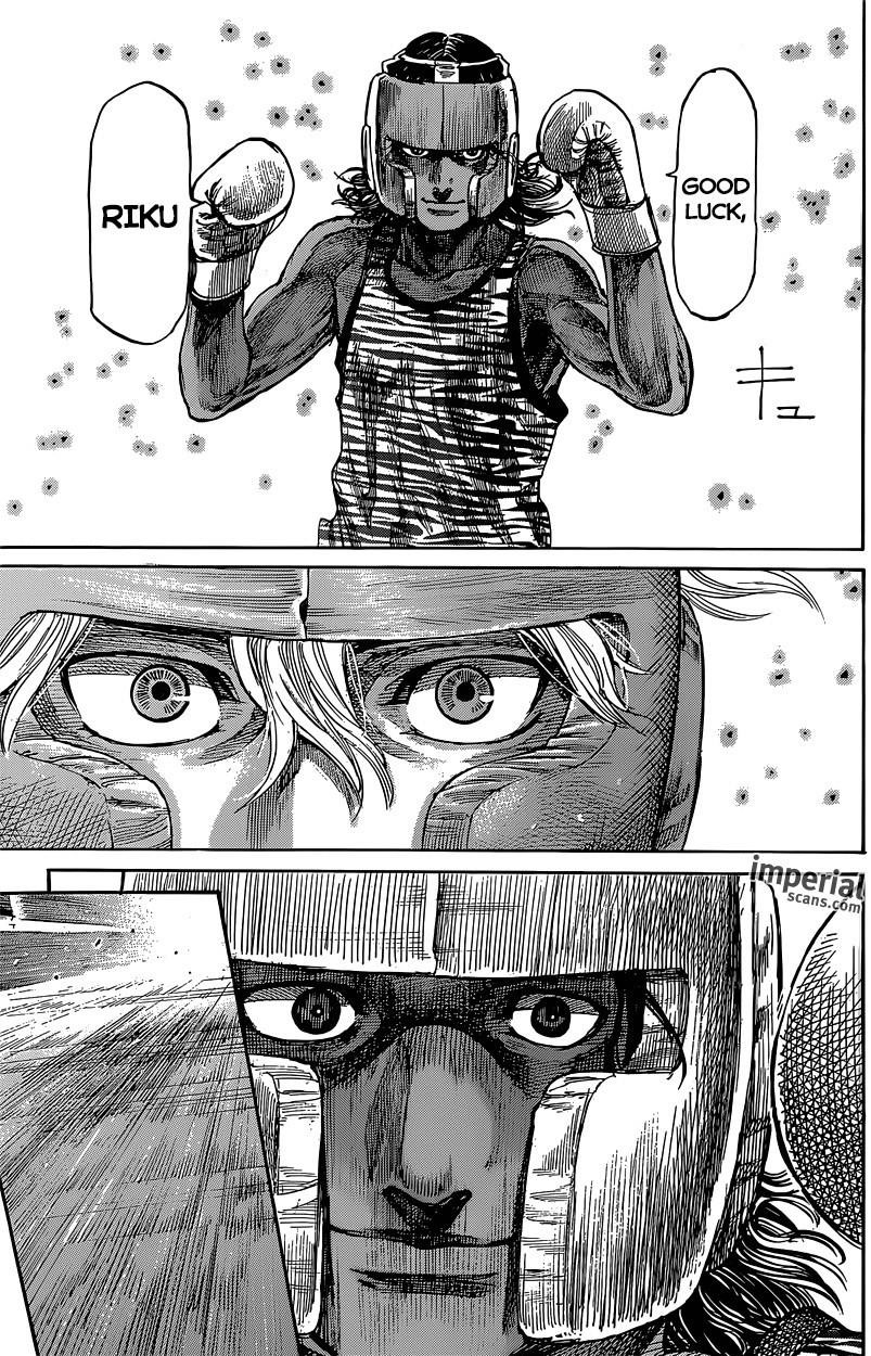 Rikudou Chapter 14 - Page 7