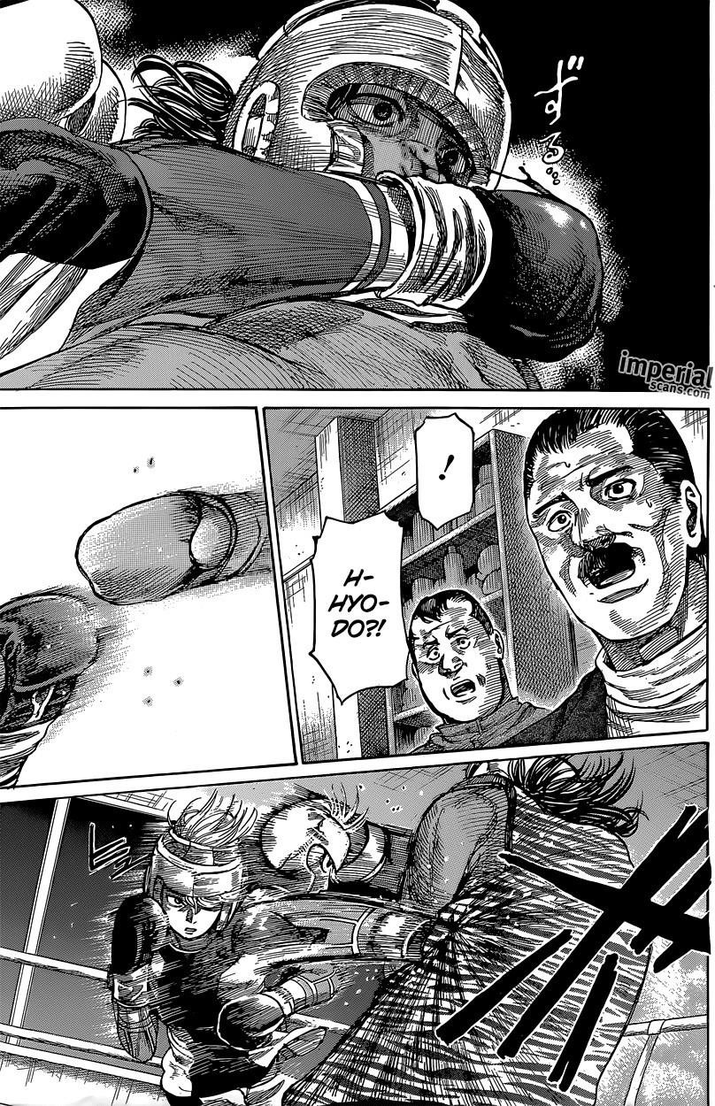 Rikudou Chapter 14 - Page 9