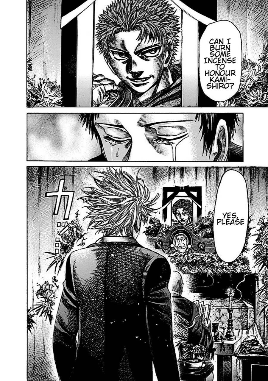 Rikudou Chapter 140 - Page 18