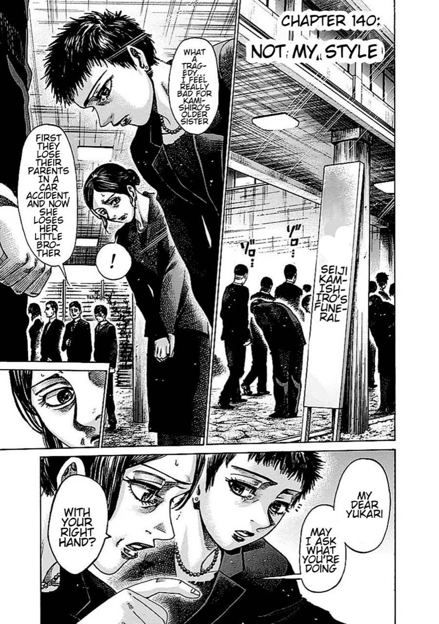 Rikudou Chapter 140 - Page 2