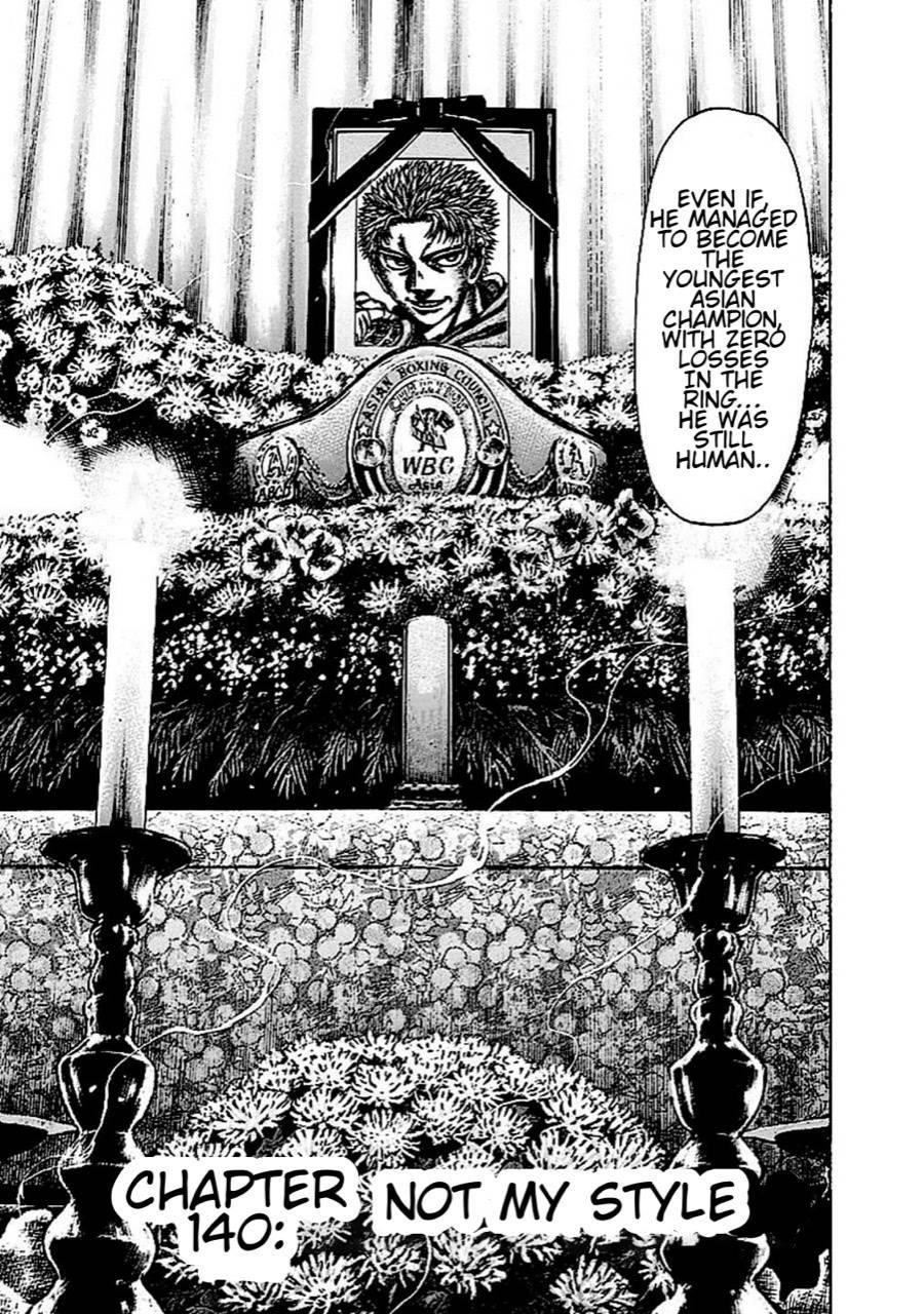 Rikudou Chapter 140 - Page 4