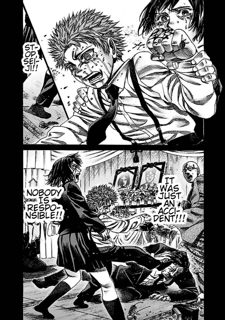 Rikudou Chapter 140 - Page 7