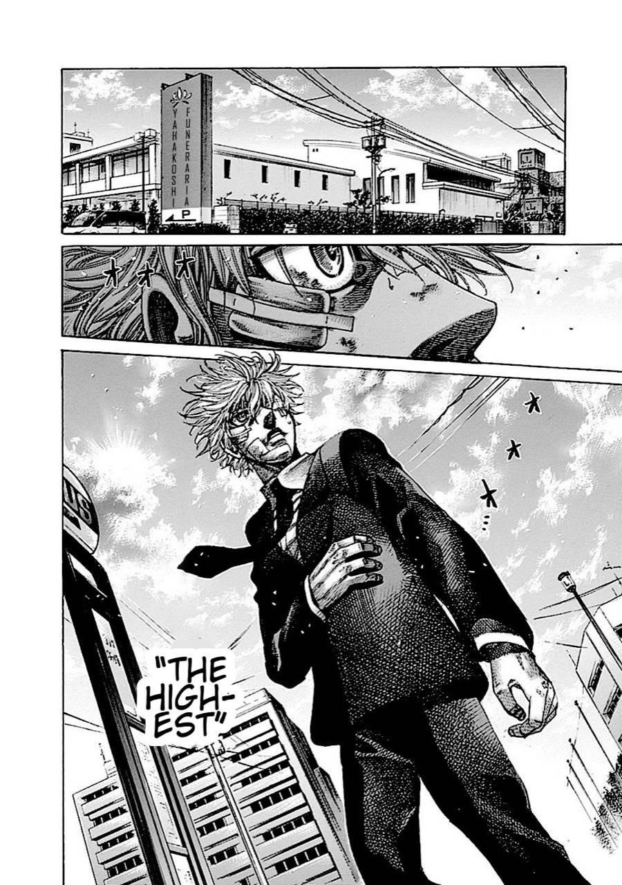 Rikudou Chapter 141 - Page 16