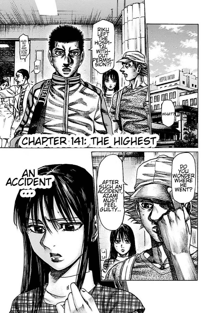 Rikudou Chapter 141 - Page 2