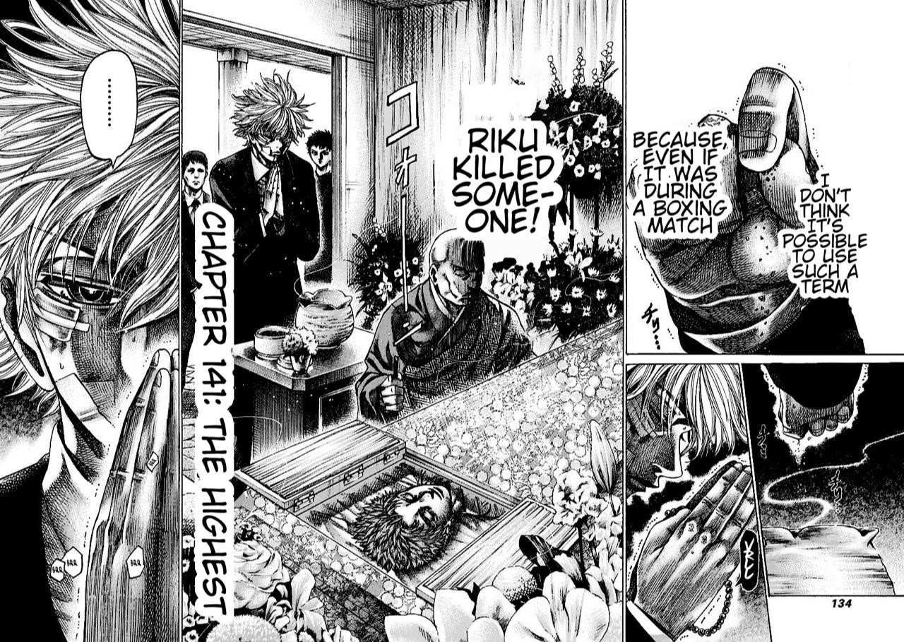 Rikudou Chapter 141 - Page 3