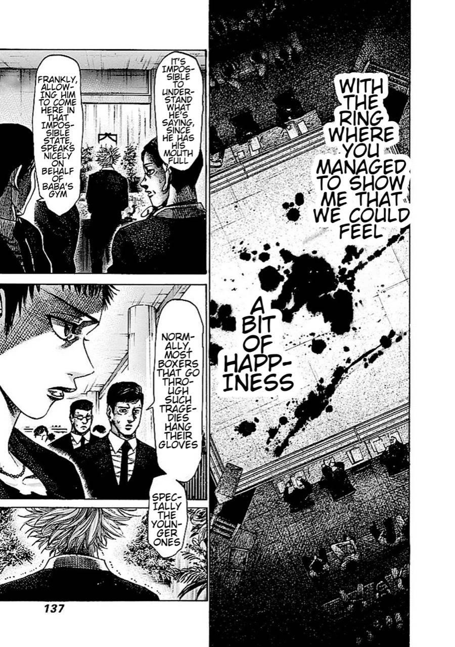 Rikudou Chapter 141 - Page 5