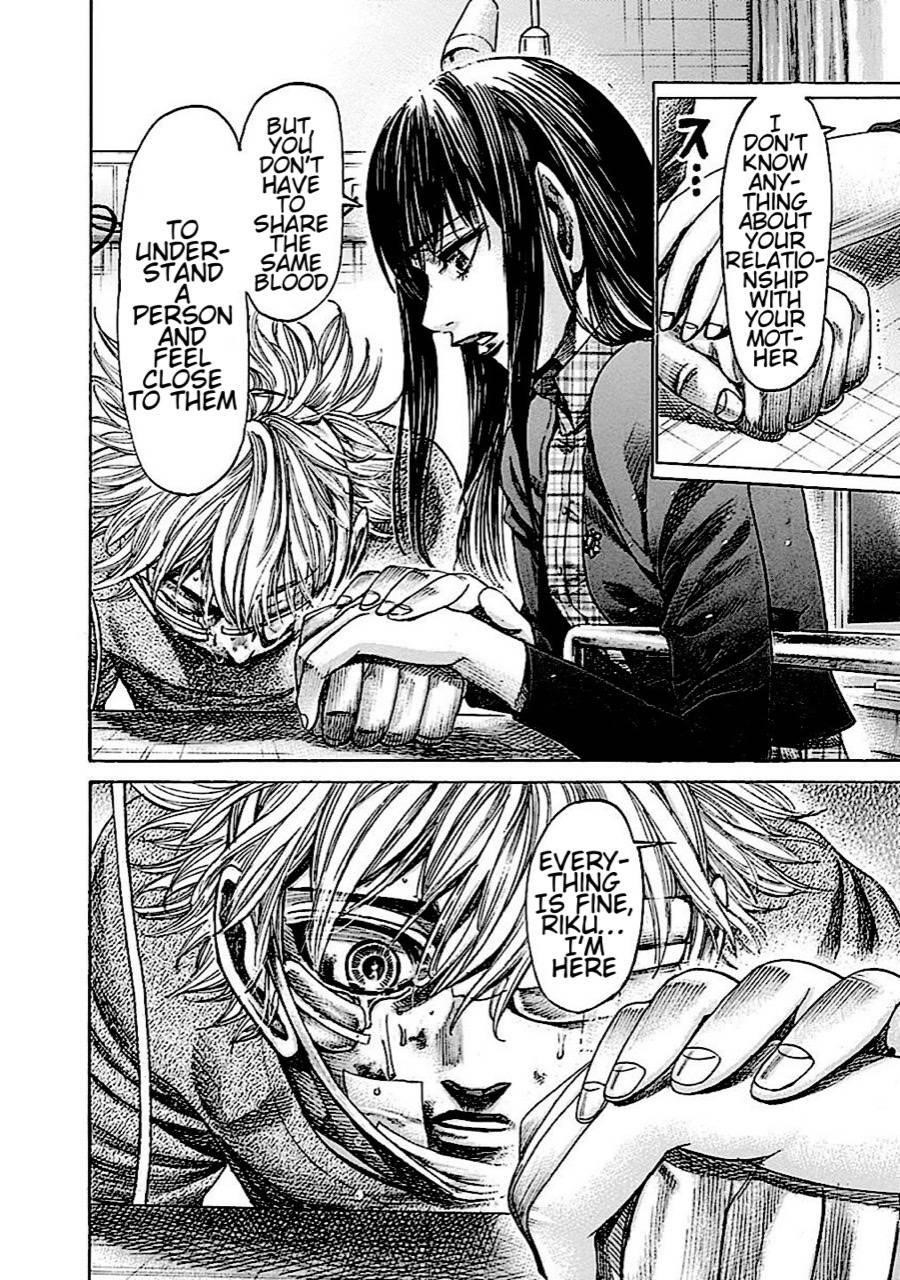 Rikudou Chapter 142 - Page 11