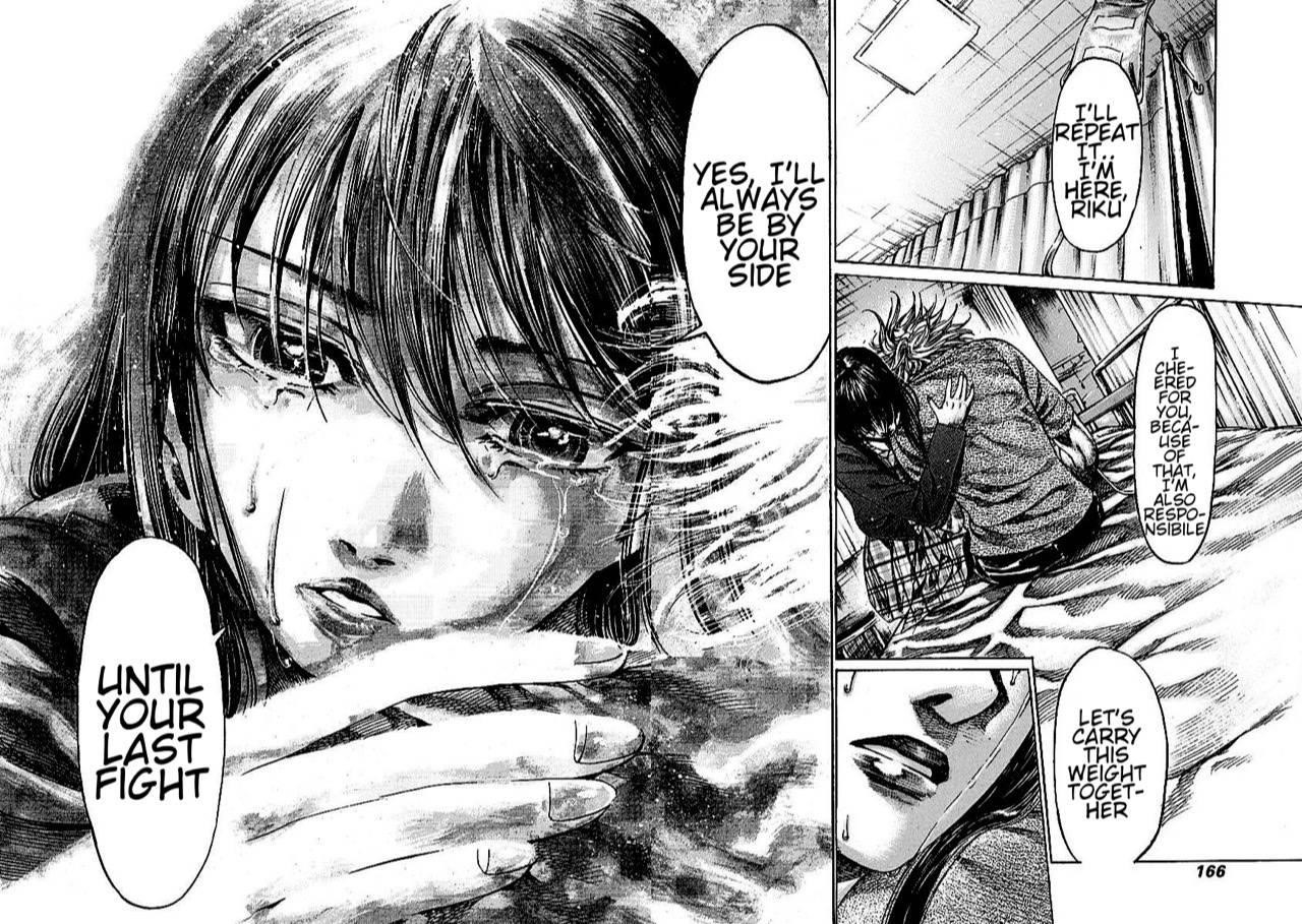 Rikudou Chapter 142 - Page 17