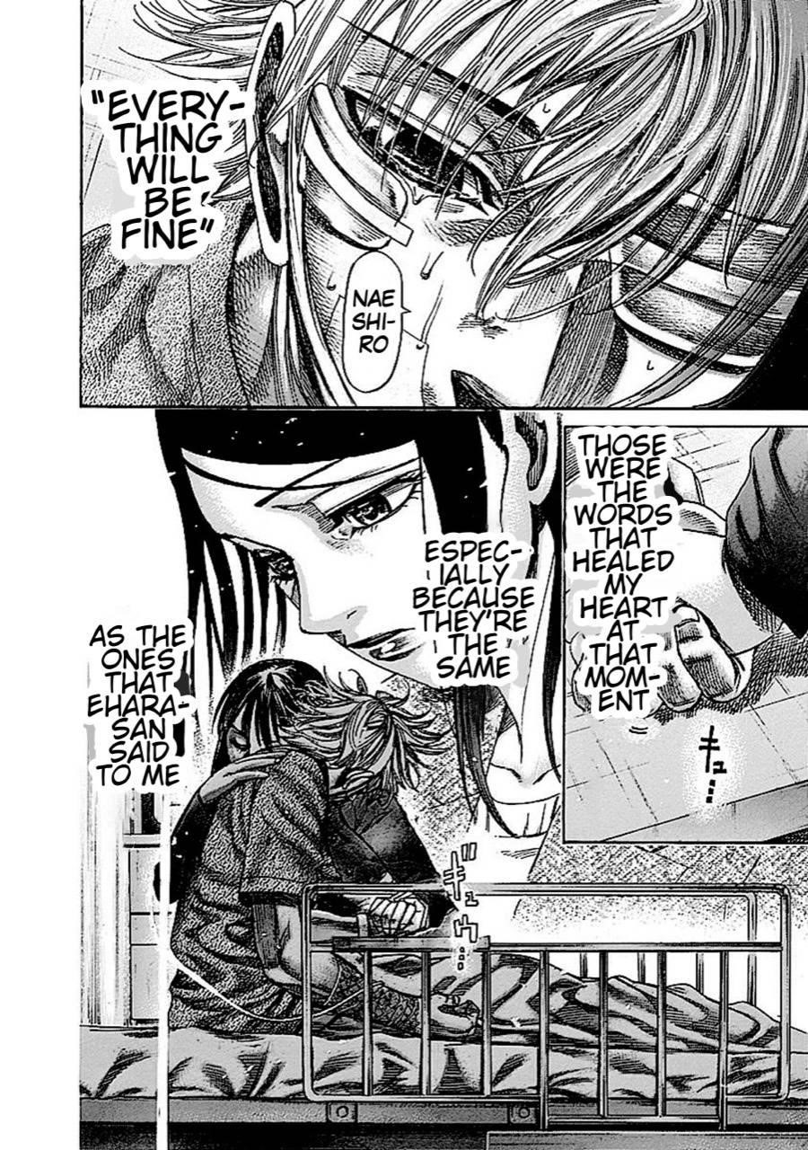 Rikudou Chapter 142 - Page 18