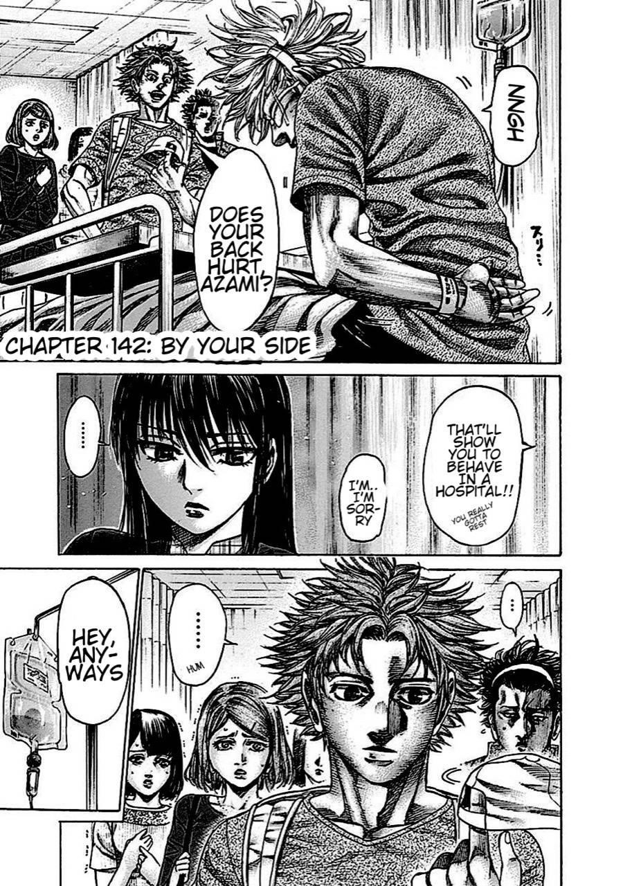 Rikudou Chapter 142 - Page 2