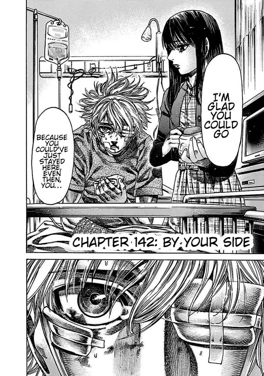 Rikudou Chapter 142 - Page 3