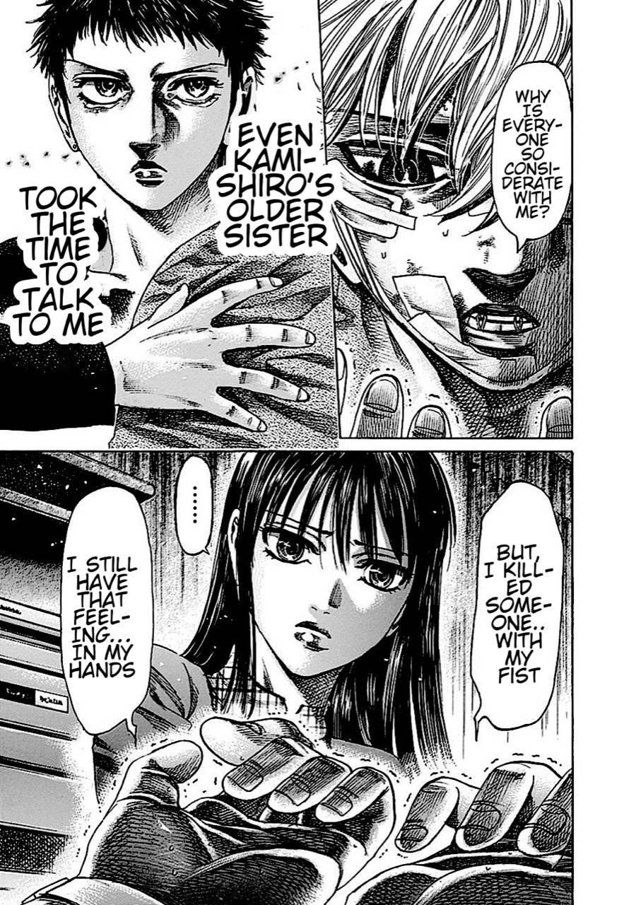 Rikudou Chapter 142 - Page 6