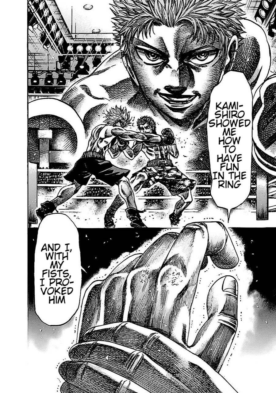 Rikudou Chapter 142 - Page 7