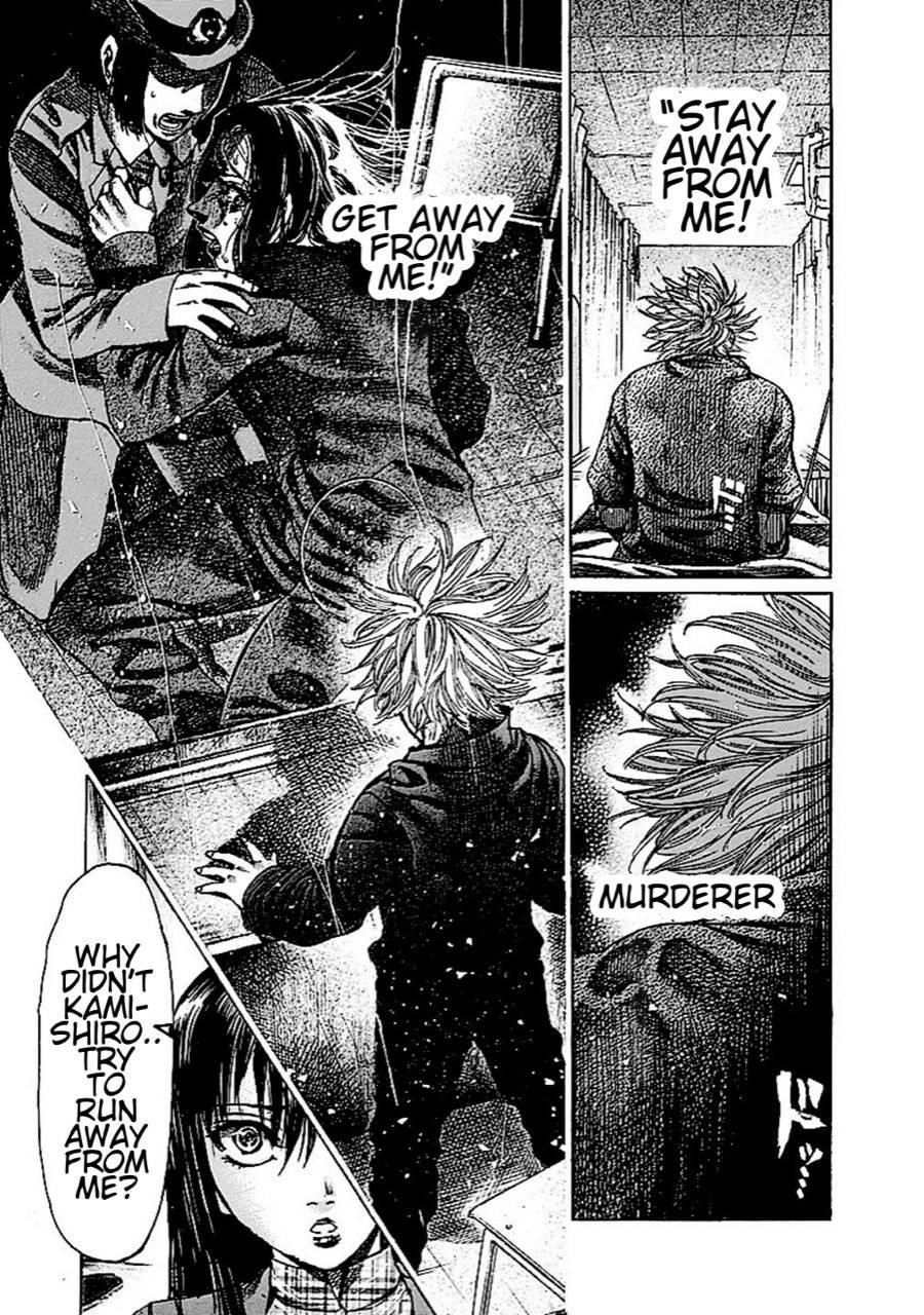 Rikudou Chapter 142 - Page 8