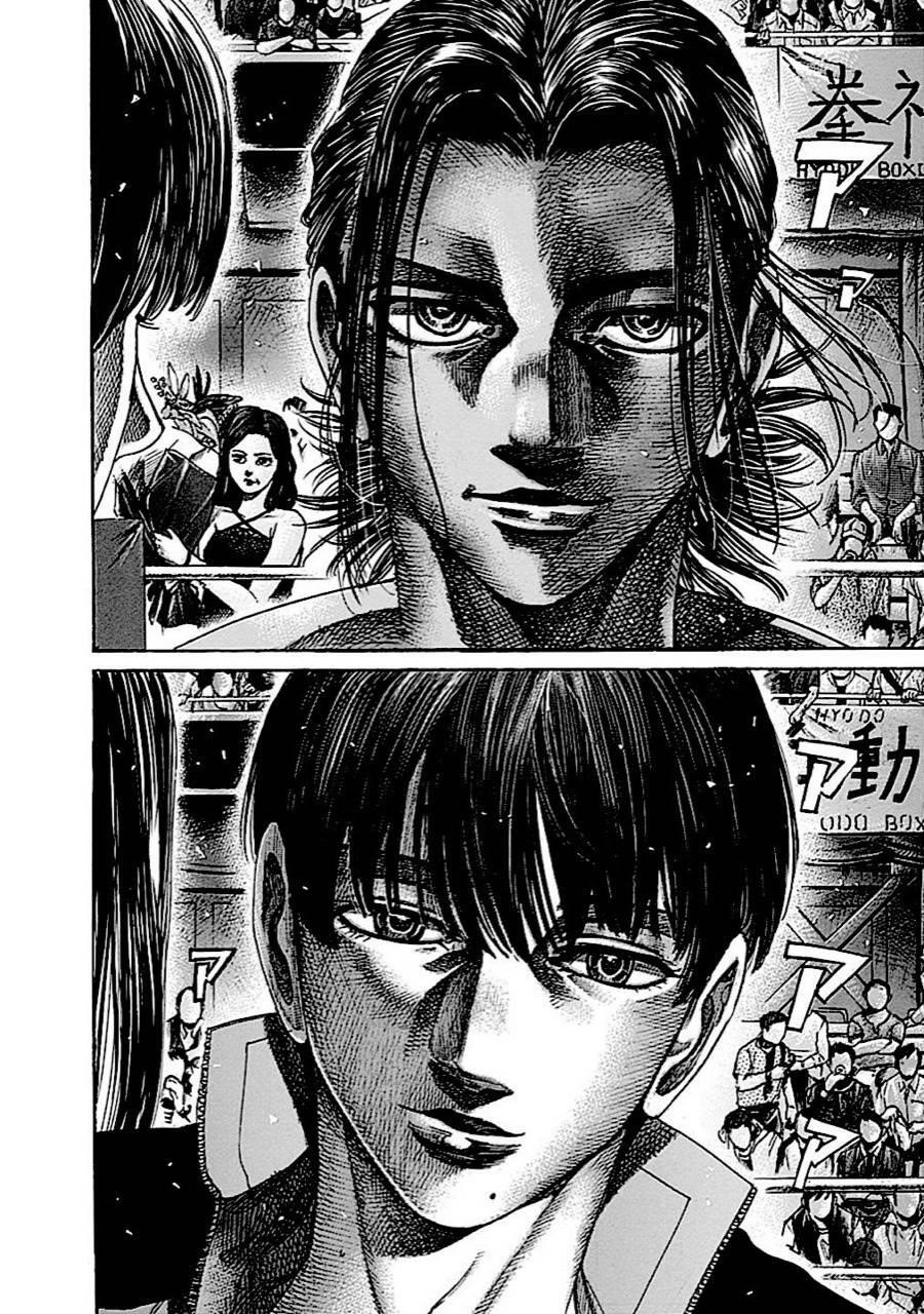 Rikudou Chapter 143 - Page 11