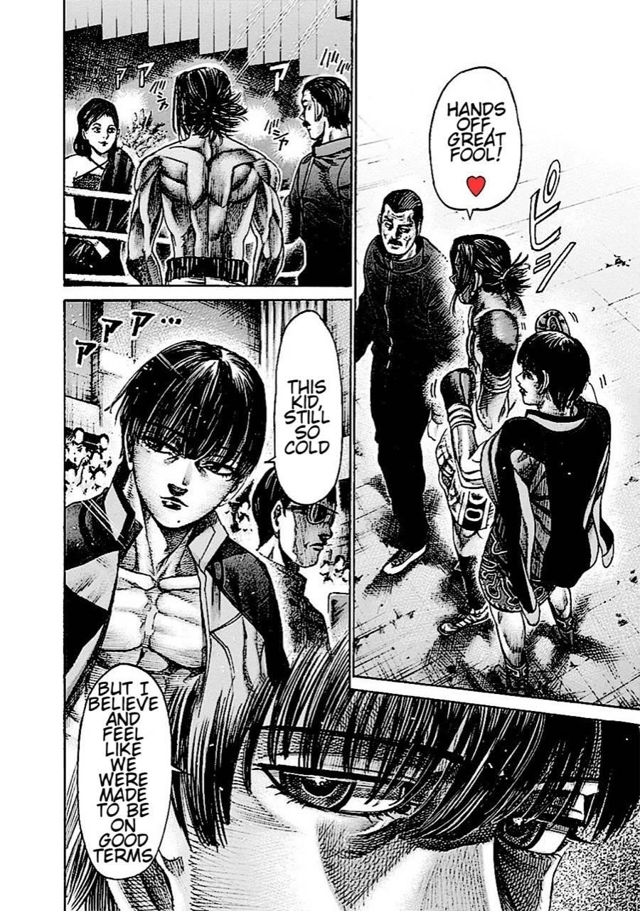 Rikudou Chapter 143 - Page 13