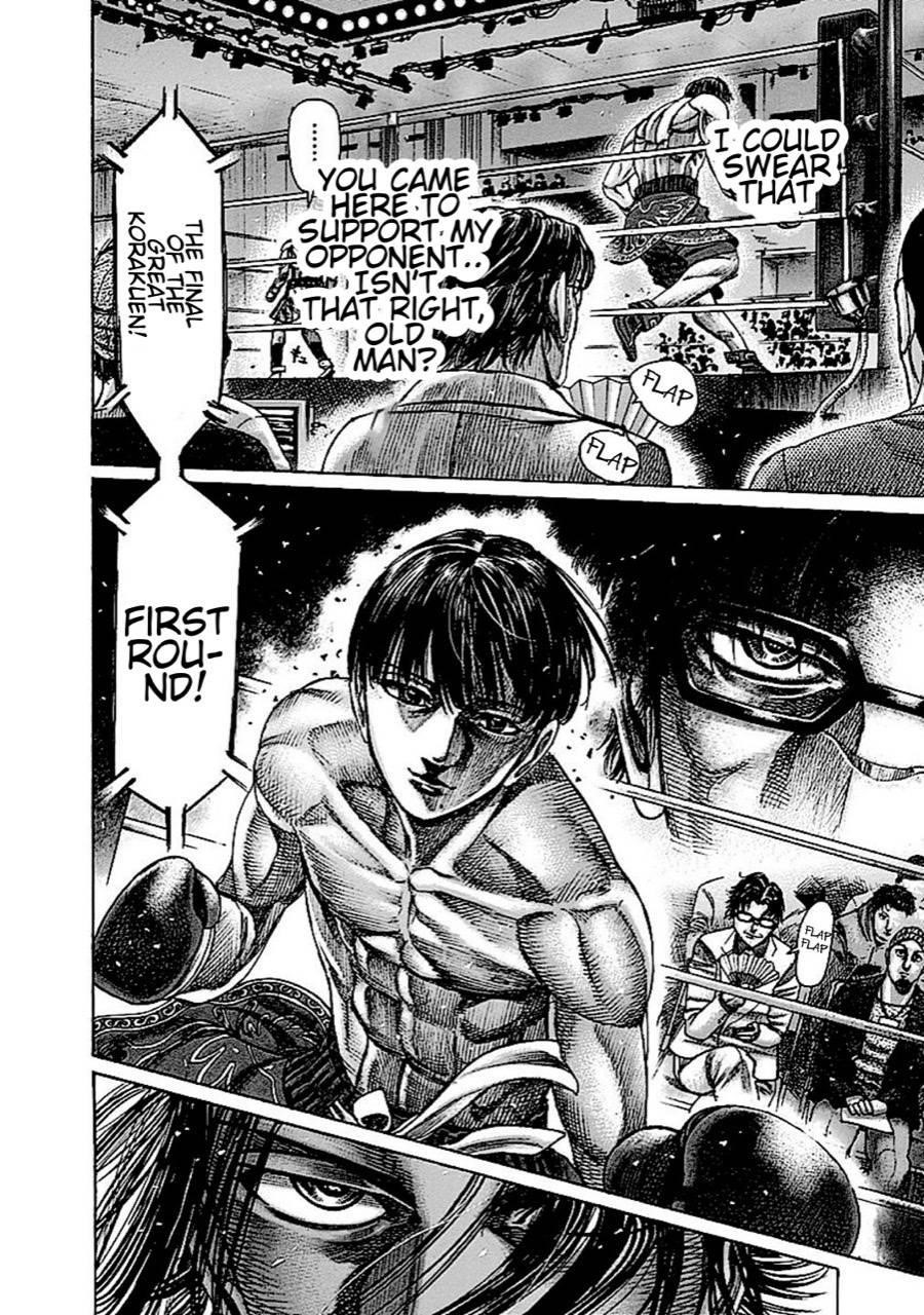 Rikudou Chapter 143 - Page 15