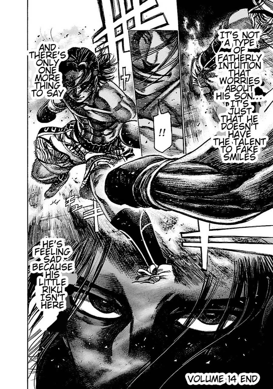 Rikudou Chapter 143 - Page 18