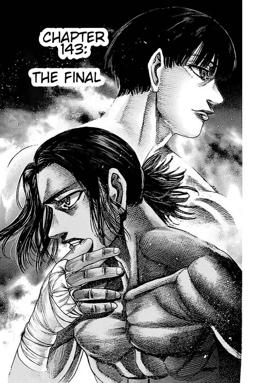 Rikudou Chapter 143 - Page 2