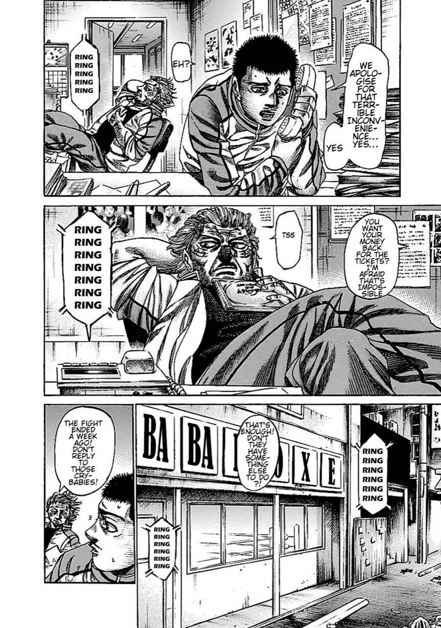 Rikudou Chapter 143 - Page 3