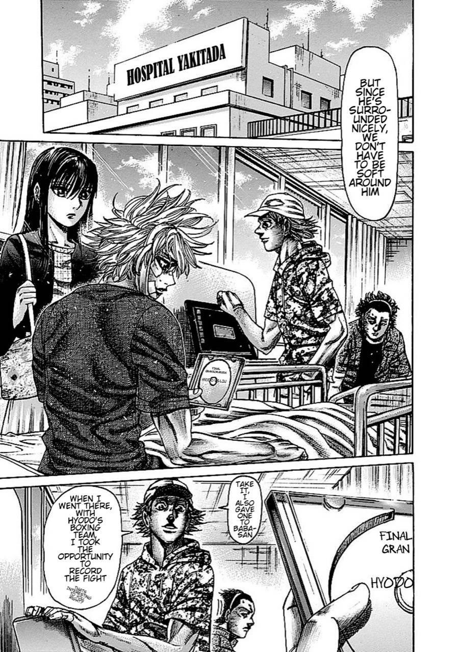 Rikudou Chapter 143 - Page 6