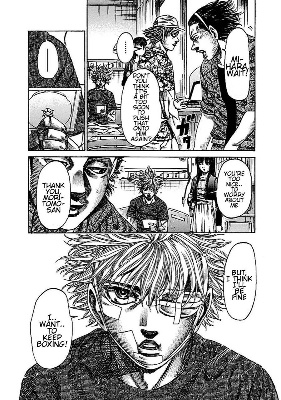 Rikudou Chapter 143 - Page 7