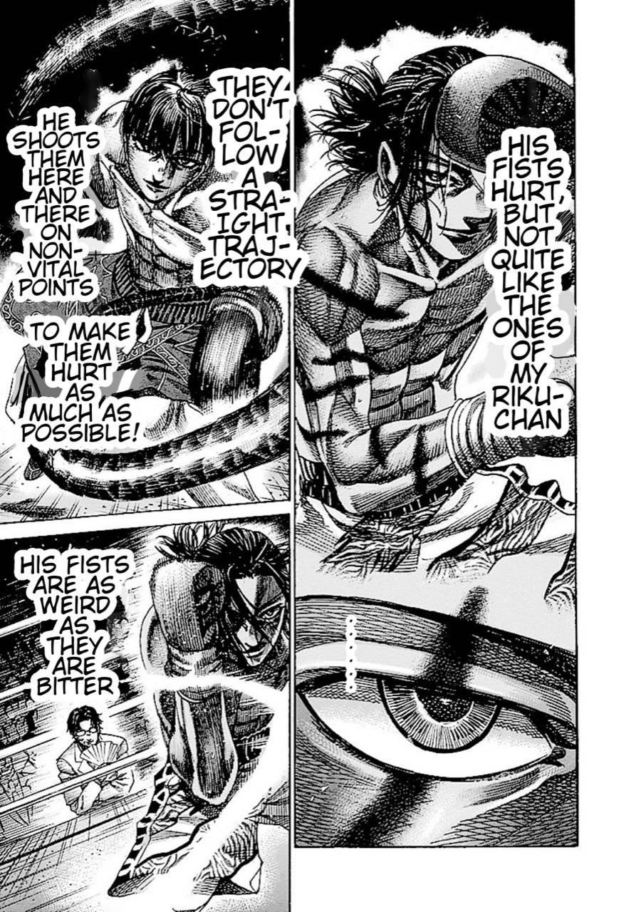 Rikudou Chapter 144 - Page 16