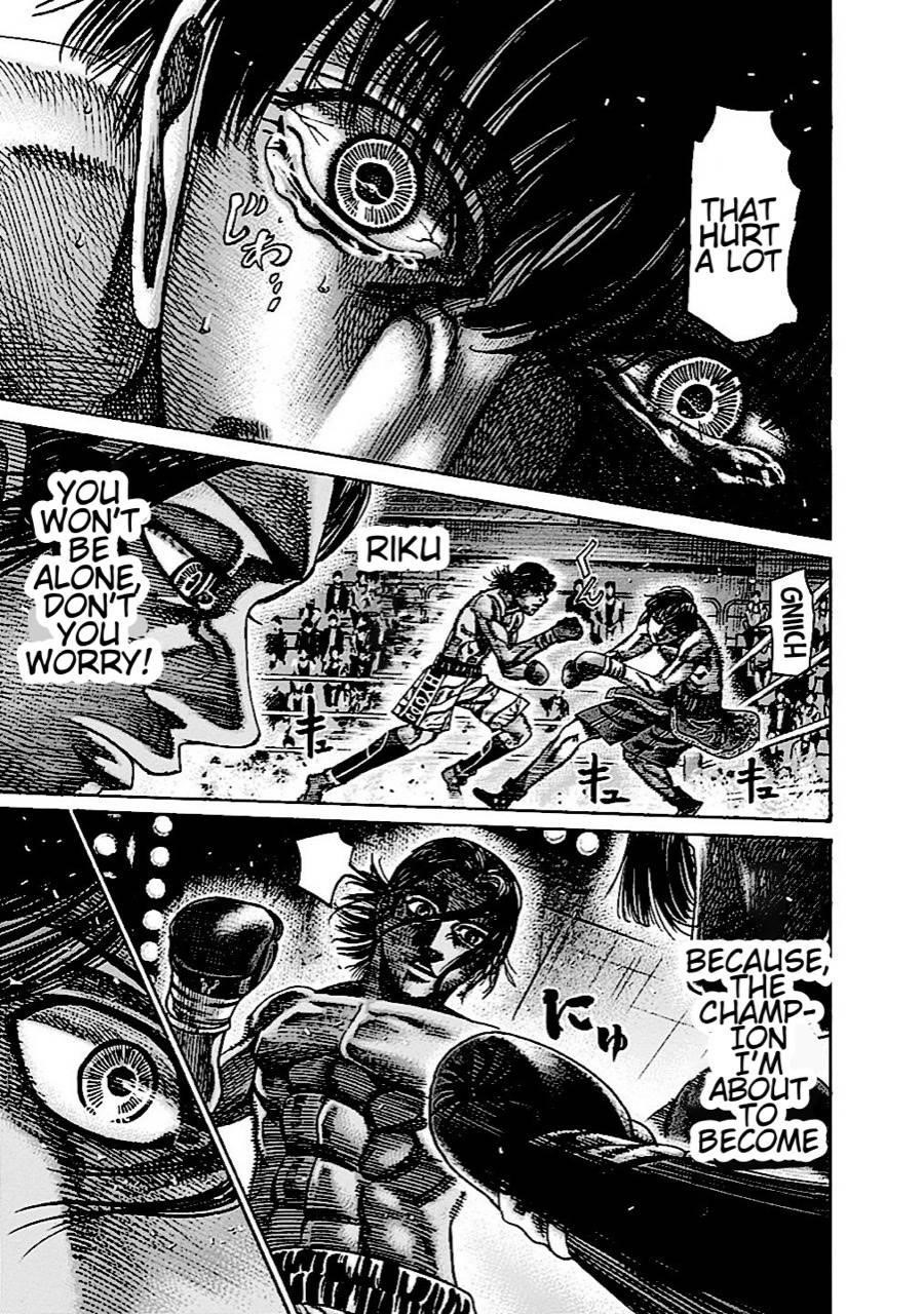 Rikudou Chapter 145 - Page 12