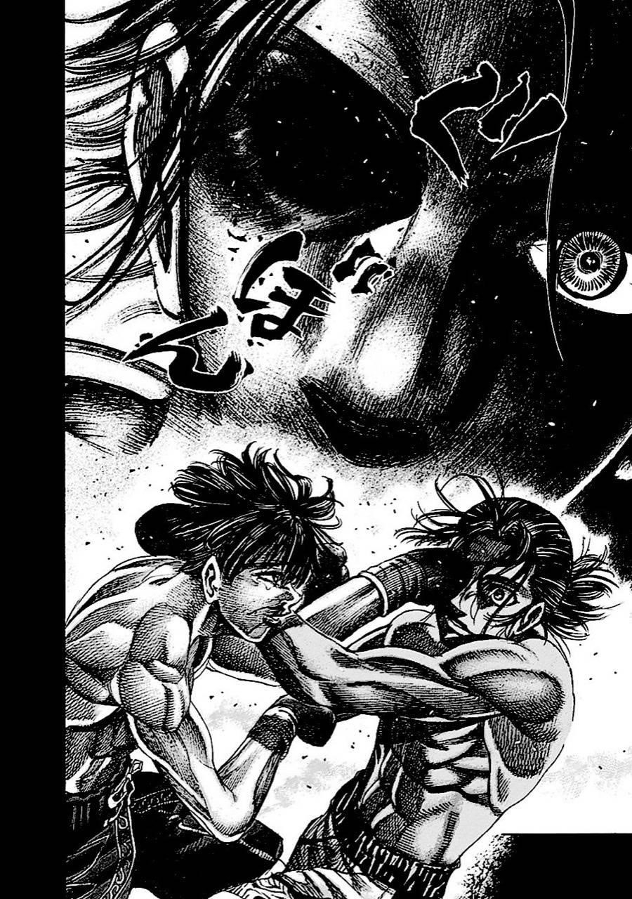 Rikudou Chapter 145 - Page 16