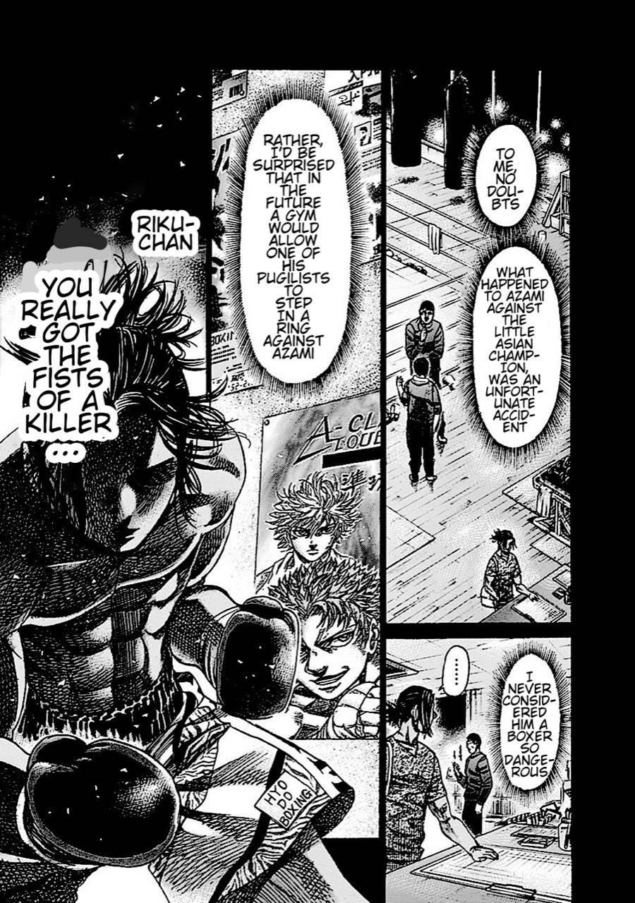 Rikudou Chapter 145 - Page 6