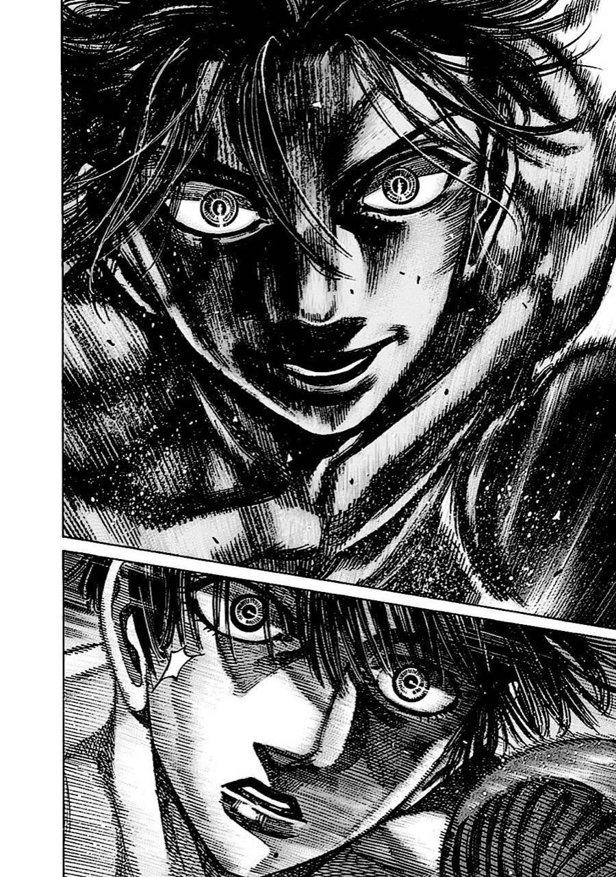 Rikudou Chapter 145 - Page 7