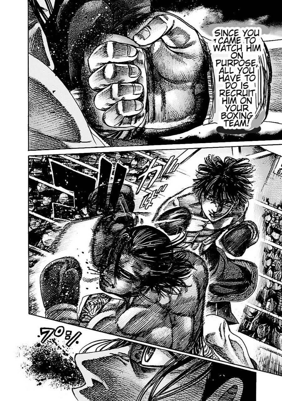 Rikudou Chapter 146 - Page 11