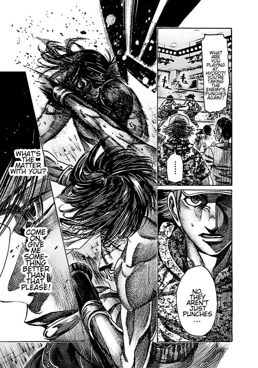 Rikudou Chapter 146 - Page 12